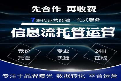某明星微博信息流互动的深度解析